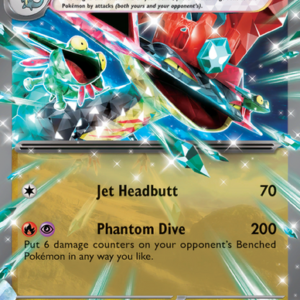 Dragapult ex Double rare (160/217) Ascended Heroes
