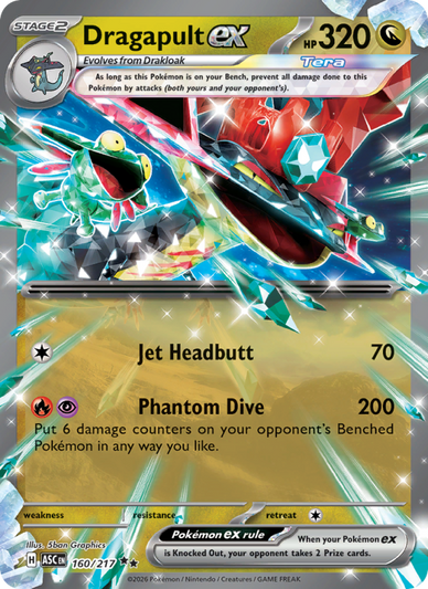 Dragapult ex Double rare (160/217) Ascended Heroes