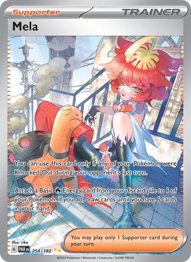 Mela Special illustration rare (254/182) Paradox Rift