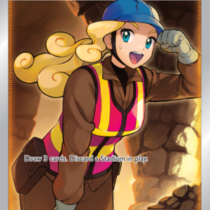 15831791993176-4cb438b0da1222e205d069244340e2d83d513e20.png Worker Ultra Rare (195/195) Silver Tempest