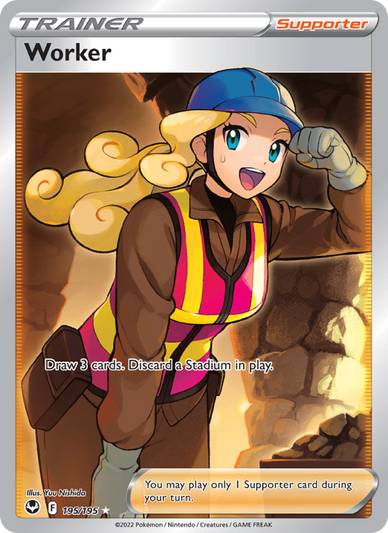 Worker Ultra Rare (195/195) Silver Tempest