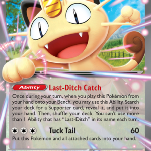 15831792222552-798ab9ef8ea5e2329d6dc92cdaff85538cef8d0a.png Meowth ex Double rare (062/88) Perfect Order