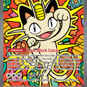 15831792353624-4cceae1c550b976319fee6e5914d6502055d3279.png Meowth ex Special illustration rare (121/88) Perfect Order