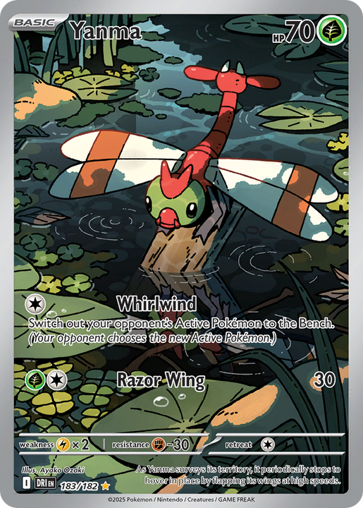 Yanma Illustration rare (183/182) Destined Rivals