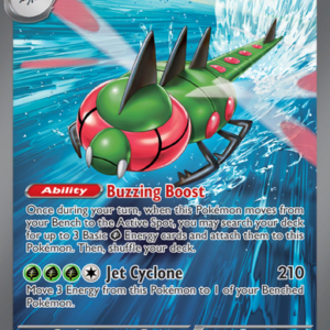 15831792910680-bcdc0256bc05a326583e46f1fe8d3587aa73a930.png Yanmega ex Special illustration rare (228/182) Destined Rivals