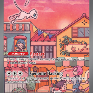 15831793500504-da3ed7095a3d6685c54e83e0289cb6d5378c3af3.png Mew ex Promo (053/225) svp