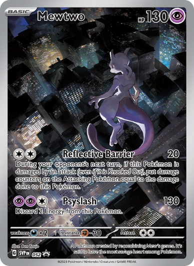 Mewtwo Promo (052/225) svp