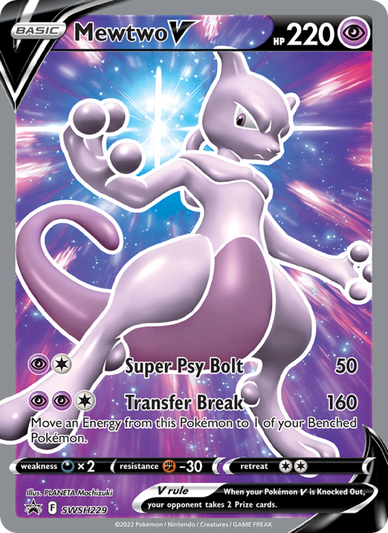 Mewtwo V Promo (SWSH229/107) swshp