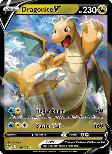 Dragonite V Holo Rare V (049/78) Pokémon GO