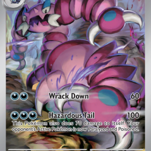 Drapion Illustration rare (097/88) Perfect Order