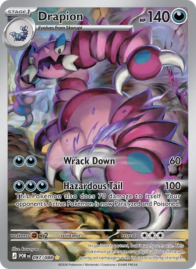 Drapion Illustration rare (097/88) Perfect Order