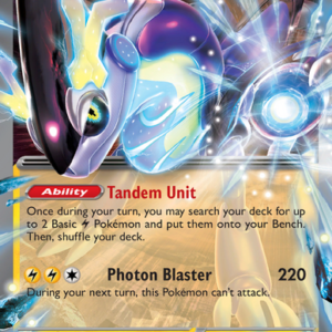 15831796580696-e3b2d03c534ba5a2a2a5751ee6b4f150a8498265.png Miraidon ex Double rare (081/198) sv01