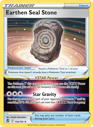 Earthen Seal Stone Holo Rare (154/195) Silver Tempest