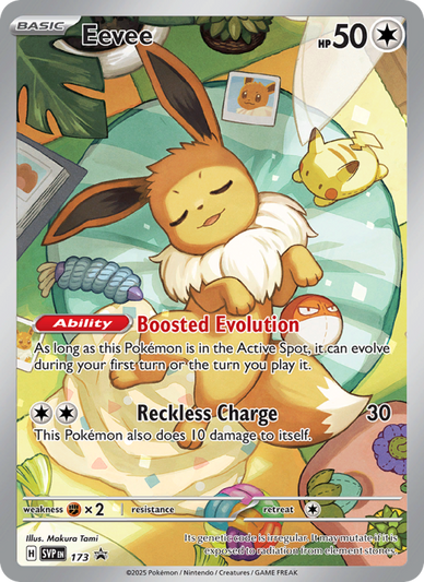 Eevee Promo (173/225) svp