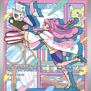 15831796973912-3bfa2c726c0b79f7558ecca980cba5bb3944d52a.png Miriam Special illustration rare (251/198) sv01