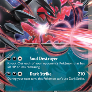 15831797104984-e7a28b6bf9c923368f55103bd56d3524455d1c2c.png Yveltal ex Double rare (053/88) Perfect Order