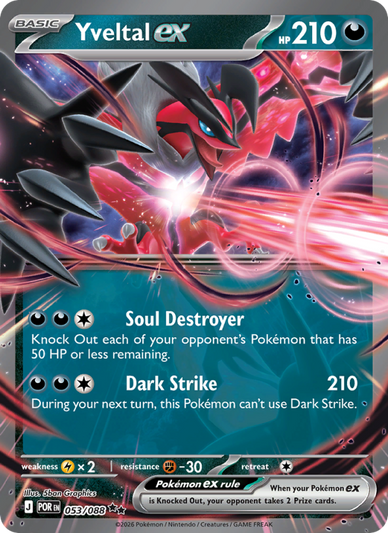 Yveltal ex Double rare (053/88) Perfect Order