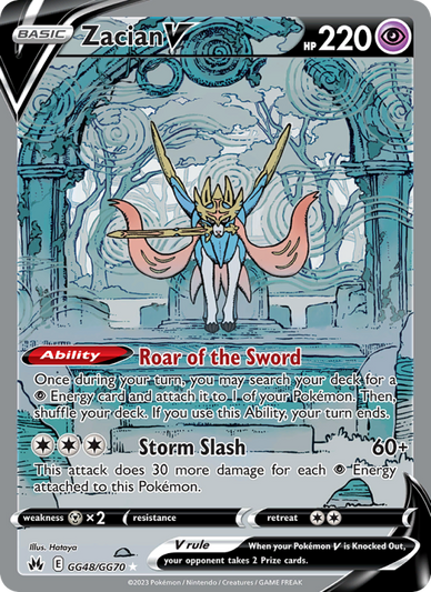 Zacian V Ultra Rare (GG48/159) Crown Zenith