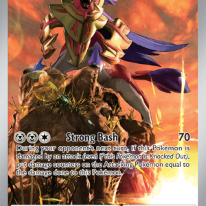 15831797891416-14775139d240cba55b36b96aa8ac7c217473a9de.png Zamazenta Illustration rare (201/182) Destined Rivals
