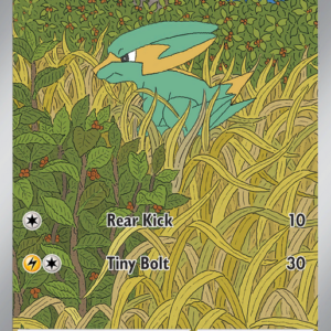 Electrike Illustration rare (196/182) Destined Rivals
