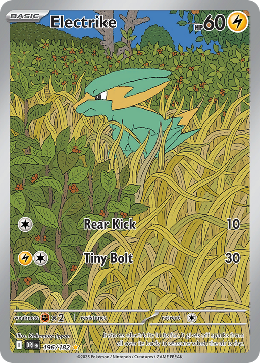 Electrike Illustration rare (196/182) Destined Rivals