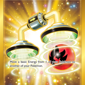 Energy Switch Secret Rare (212/195) Silver Tempest