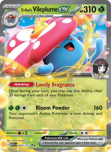 Erika's Vileplume ex Double rare (003/217) Ascended Heroes