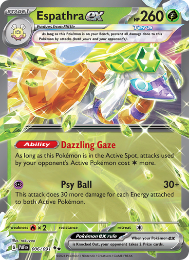Espathra ex Double rare (006/91) Paldean Fates