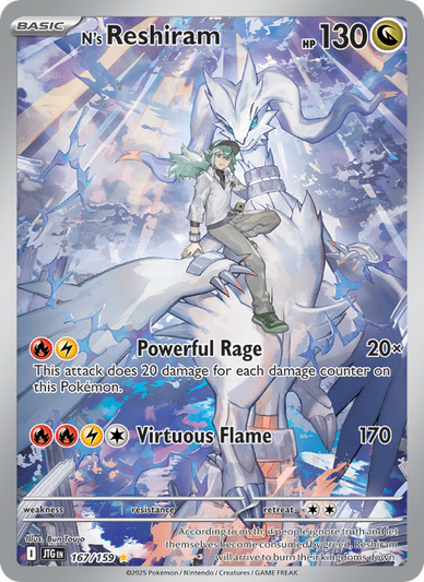 N's Reshiram Illustration rare (167/159) Journey Together