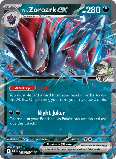 N's Zoroark ex Double rare (137/217) Ascended Heroes