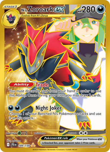 N's Zoroark ex Hyper rare (189/159) Journey Together