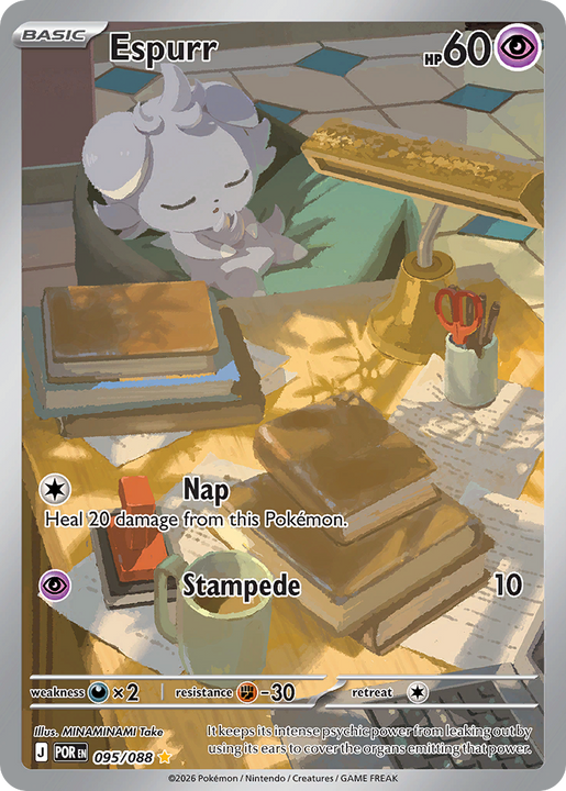 Espurr Illustration Rare (095/088) Perfect Order