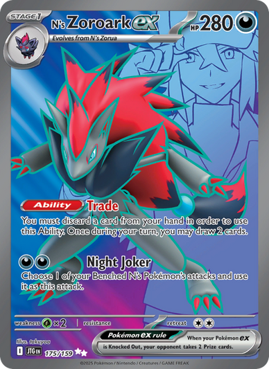N's Zoroark ex Ultra Rare (175/159) Journey Together