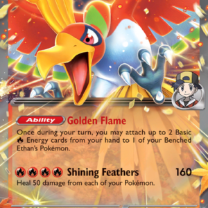 Ethan's Ho-Oh ex Double rare (026/217) Ascended Heroes