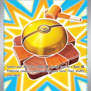 Fighting Gong Ultra Rare (168/132) Mega Evolution