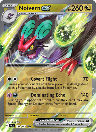 Noivern ex Double rare (153/193) Paldea Evolved