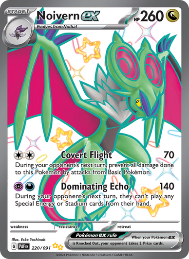 Noivern ex Shiny Ultra Rare (220/91) Paldean Fates