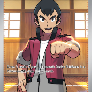 15831803527512-8ed47d13d825956566b696056ee751edf20810c0.png Norman Ultra Rare (237/182) Paradox Rift