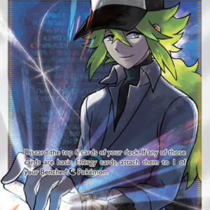 15831803855192-34e09eadb5848614c9f370e55b4fd26be57425c7.png N’s Resolve Ultra Rare (232/236) Cosmic Eclipse