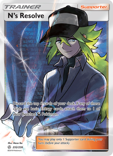 N’s Resolve Ultra Rare (232/236) Cosmic Eclipse