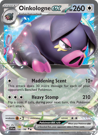 Oinkologne ex Double rare (158/198) sv01
