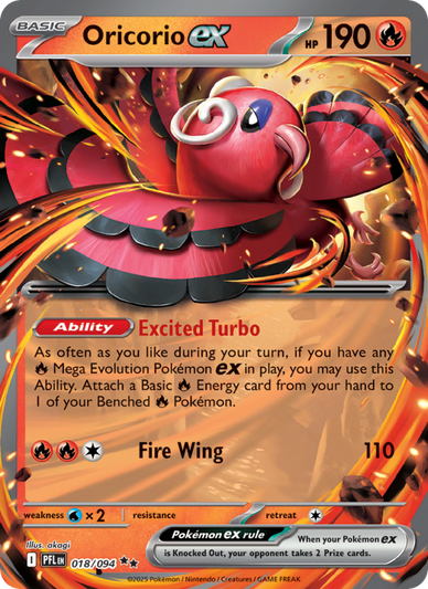 Oricorio ex Double rare (018/94) Phantasmal Flames