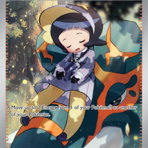 Poppy Special illustration rare (227/197) Obsidian Flames