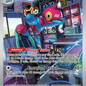 Porygon-Z Illustration rare (214/182) Paradox Rift