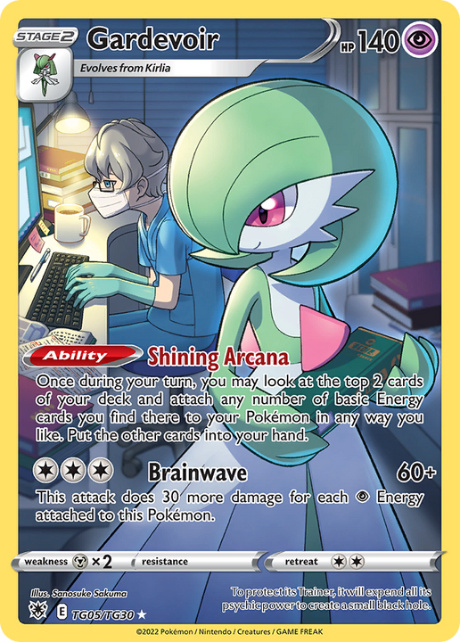 Gardevoir Trainer Gallery Rare Holo (TG05/TG30) Astral Radiance Trainer Gallery