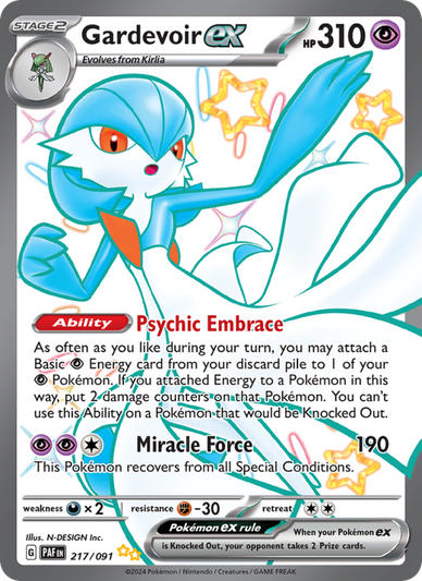 Gardevoir ex Shiny Ultra Rare (217/91) Paldean Fates