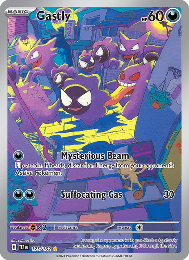 Gastly Illustration rare (177/162) Temporal Forces