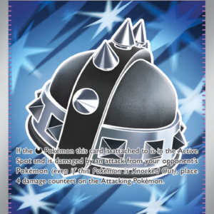 Punk Helmet Ultra Rare (121/94) Phantasmal Flames