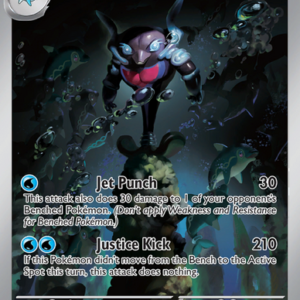 Palafin Illustration rare (225/91) Paldean Fates