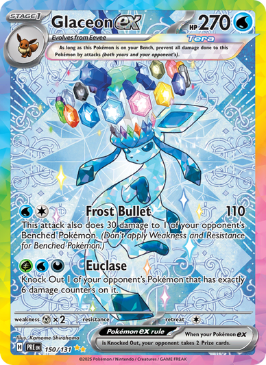 Glaceon ex Special illustration rare (150/131) Prismatic Evolutions